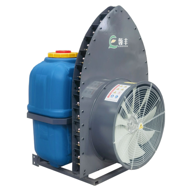 500L Suspended Air Supply Sprayer