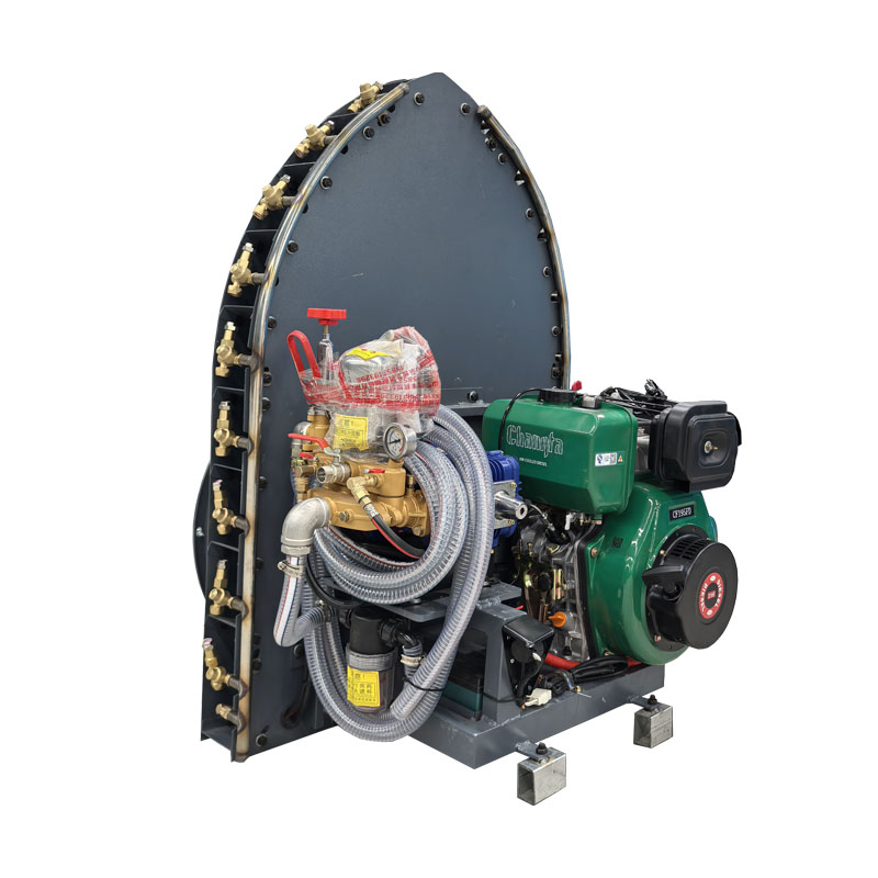 Vehicle-mounted sprayer