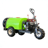 Self-propelled air sprayer