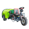 Self-propelled sprayer