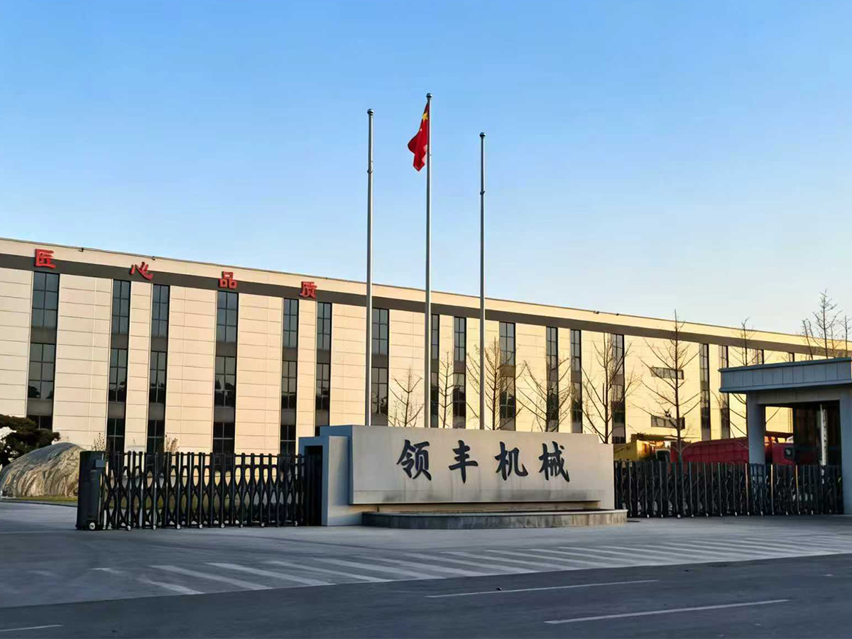 内页关于