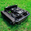 Remote-controlled Lawn Mower