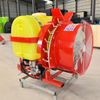  300L 400L Suspended Air Supply Sprayer