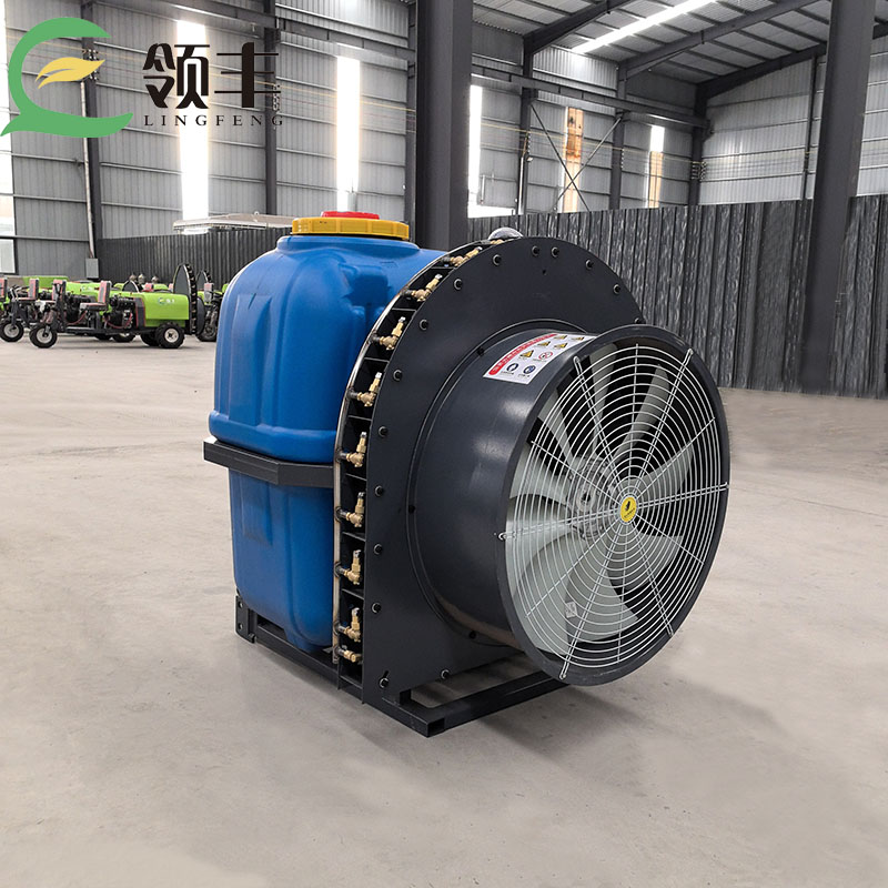 500L Suspended Air Supply Sprayer